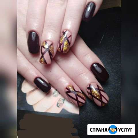 Гель лак маникюр педикюр Ковров - изображение 1