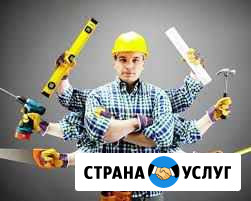 Мастера Саракташ - изображение 1