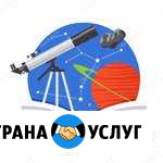 Репетитор по физике, математике, информатике Симферополь - изображение 1
