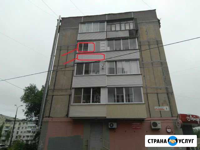 Реклама на оконной раме балкона - 2,5 * 1 м Ижевск - изображение 1