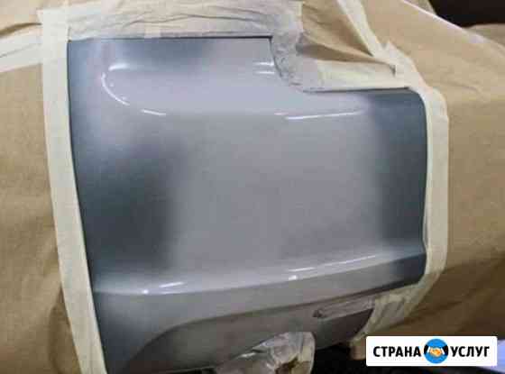 Покраска авто и кузовной ремонт Батайск