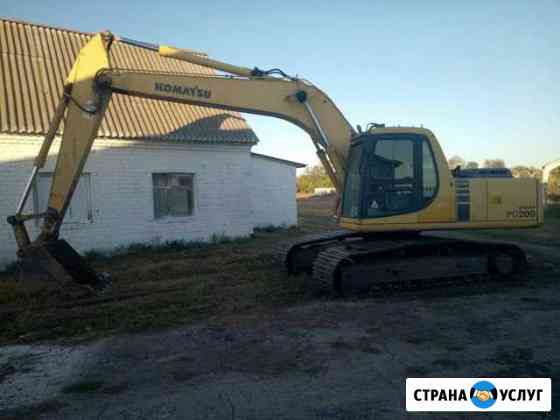 Аренда экскаватора Самара