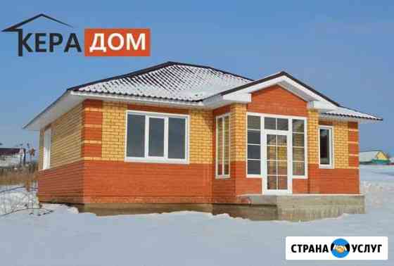 Дом под ключ за 1,75 млн Уфа