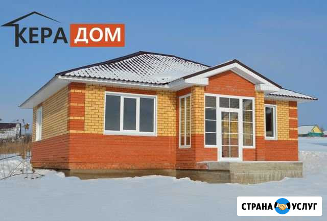 Дом под ключ за 1,75 млн Уфа - изображение 1