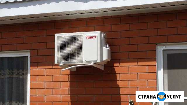 Установка Сервис Ремонт Сплит Систем Марьянская - изображение 1