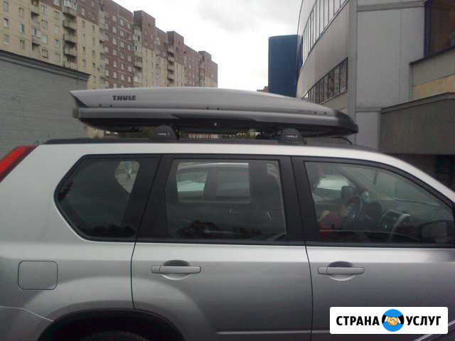 Аренда авто бокса Москва - изображение 1