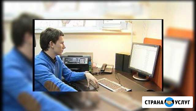 Компьютерный мастер Москва - изображение 1