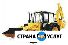 Экскаватор-погрузчик Курск - изображение 1