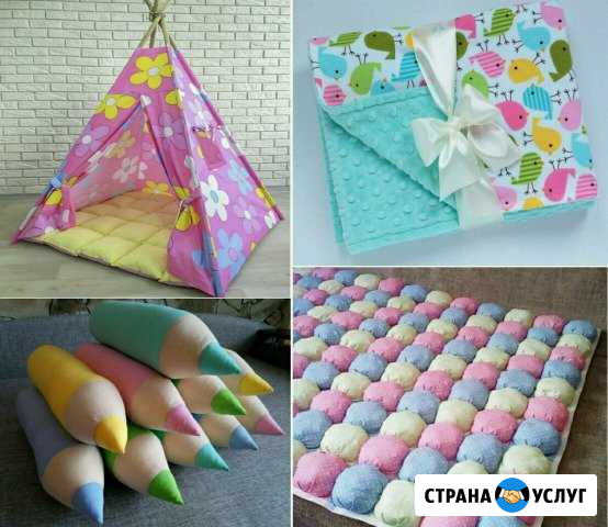 Швея Магнитогорск - изображение 1
