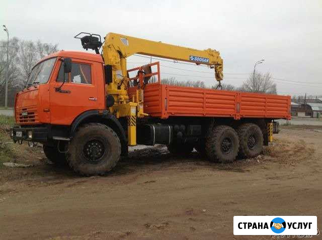 Аренда манипулятора 6x6 7т/19м Воронеж - изображение 1