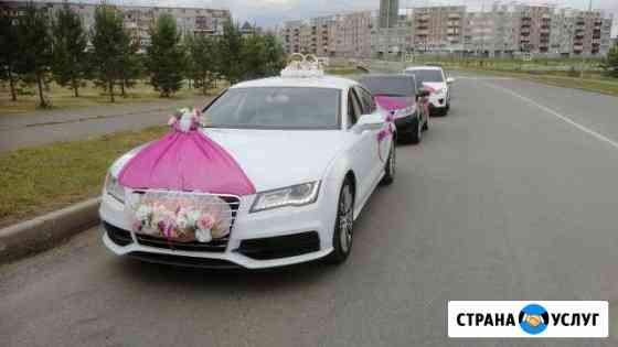 Авто Audi A7 Альметьевск