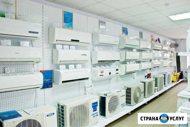 Сплит-система Волгодонск - изображение 1