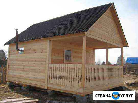 Строим дома Иркутск