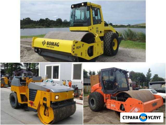 Аренда грунтовых катков, аренда катка Bomag, Hamm Москва - изображение 1