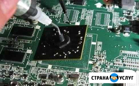 Ремонт ноутбуков. Ремонт компьютеров. Выезд Астрахань - изображение 1