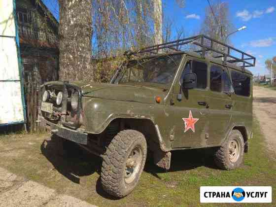 Эвакуация (вытащу, выдерну, отбуксирую,помощь на д Зеленодольск