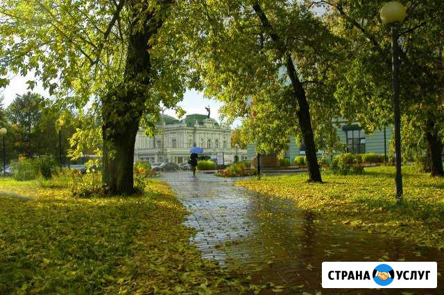 Фотосъемка, изготовление портретов Омск - изображение 1