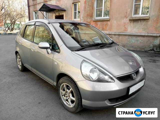 Аренда авто с выкупом Honda Fit Иркутск - изображение 1