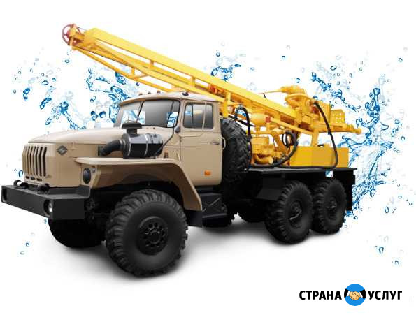 Бурение скважин на воду. Гарантия. Качество Первоуральск - изображение 1