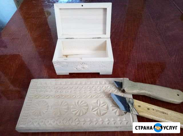 Обучение Таганрог - изображение 1
