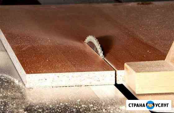 Распил лдсп, откосы, доборы Братск