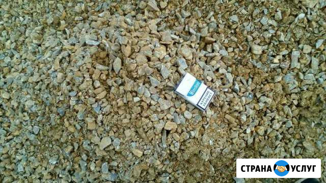Щебень для отсыпки Первоуральск - изображение 1