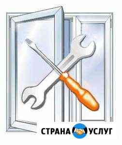 Ремонт окон Калининград