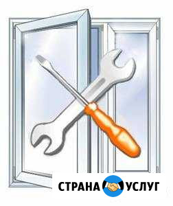 Ремонт окон Калининград - изображение 1