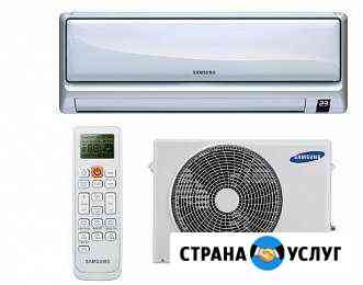 Установка сплит-систем Краснодар