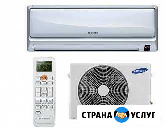 Установка сплит-систем Краснодар - изображение 1