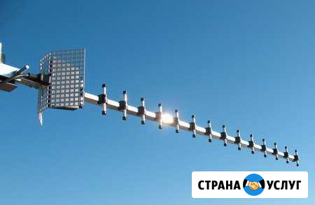 Интернет безлимитный Ейск - изображение 1