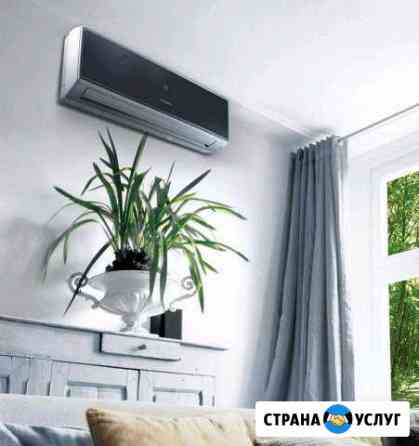 Кондиционеров Чистка Ремонт Самара
