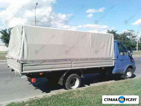 Грузоперевозки. Грузчики Белово