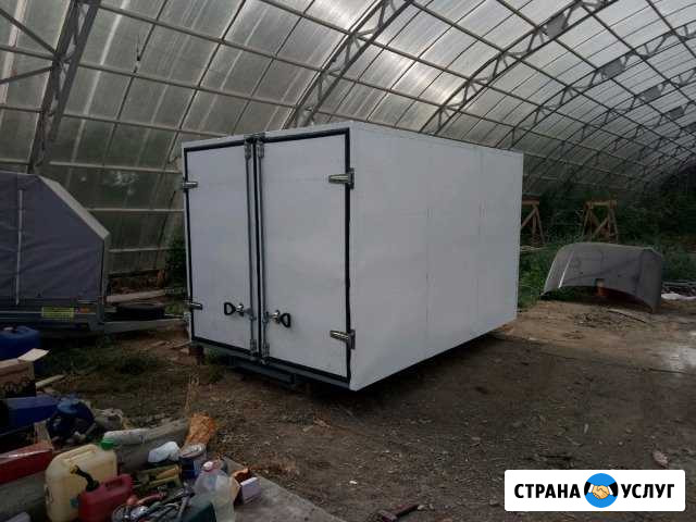 Будка на заказ прочная, фургоны и кузова Хадыженск - изображение 1