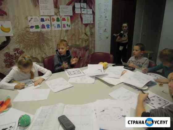 Английский Клуб Хеллоу: преподаватели, воспитатели Всеволожск