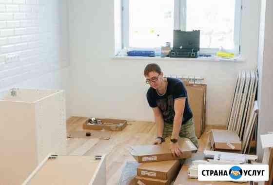 Услуга мастер на час,навеска шкафчиков,кранштейнов Новосибирск