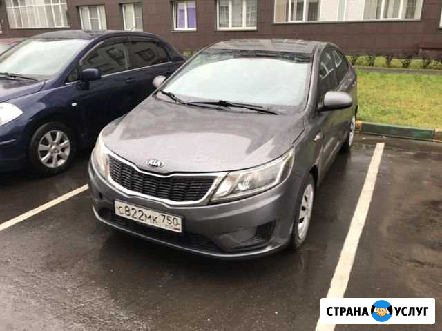 Аренда автомобиля Ставрополь - изображение 1