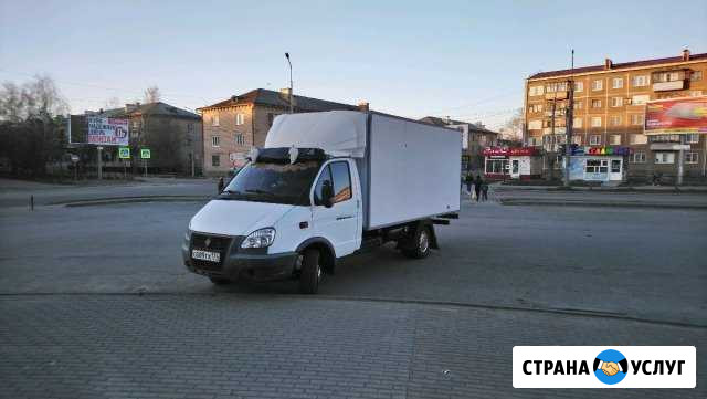 Газель 4 метра термобудка Озерск - изображение 1