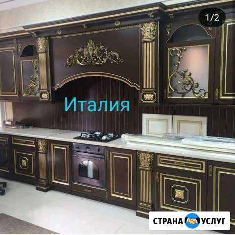 Кухни на заказ(чр) Урус-Мартан - изображение 1