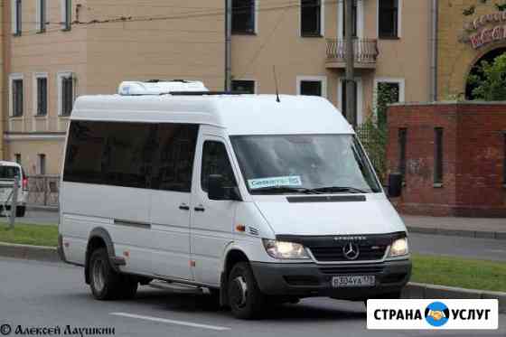 Пассажирские перевозки Томск