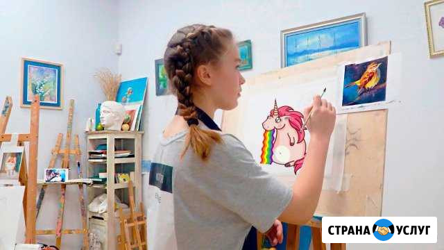 Студия Живописи в Октябрьском районе Красноярск - изображение 1