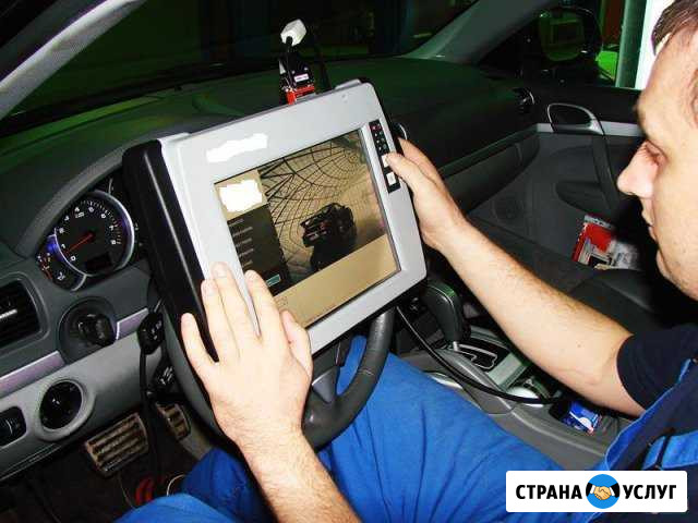Выездная диагностика автомобилей всех марок Ишим - изображение 1