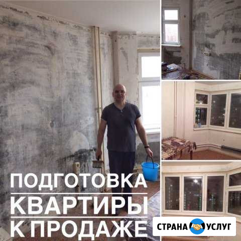 Поклейка обоев Лосино-Петровский - изображение 1