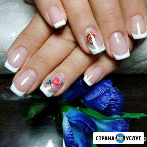 Ногтевой сервис Нальчик