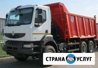 Услуги самосвалов Кожва - изображение 1