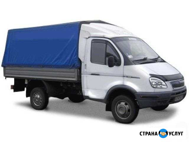 Грузоперевозки Новомосковск - изображение 1