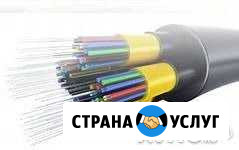 Сварка оптоволокна Тольятти - изображение 1