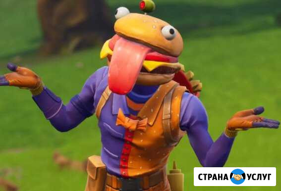 Тренер по Fortnite Играю с конца 3-го сезона Владивосток - изображение 1