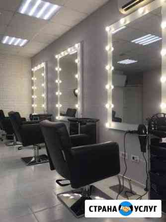 Аренда парикмахерского кресла Москва