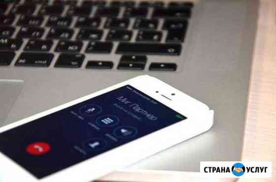 Услуги бухгалтера Южноуральск